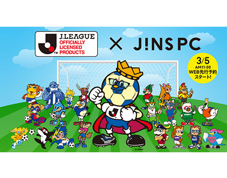 J-league x jinsPC